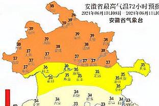 马竞球迷组织批评菲利克斯：不希望他再穿马竞球衣，他不值得