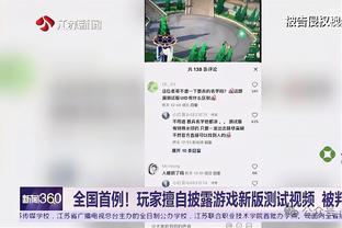 欧足联官宣执委会新成员：巴黎主席纳赛尔，马竞CEO安赫尔在列