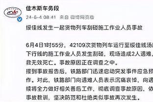 开云app官网下载入口安卓手机截图0