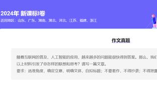 皇马对阵黄潜大名单：琼阿梅尼复出回归，贝林厄姆、罗德里戈在列