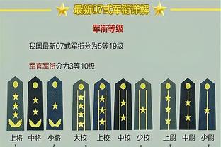 命中率38%！沃恩：我们打得不错 今天属于投不进球的夜晚之一